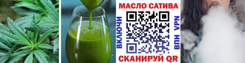 Еда ТГК марихуана  shop официальный сайт  Алагир  МЕГА tor 