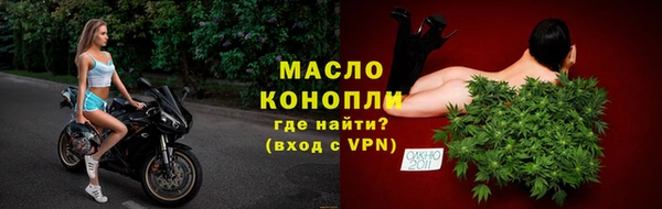 ECSTASY Лиски