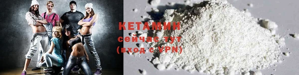 каннабис Алексин