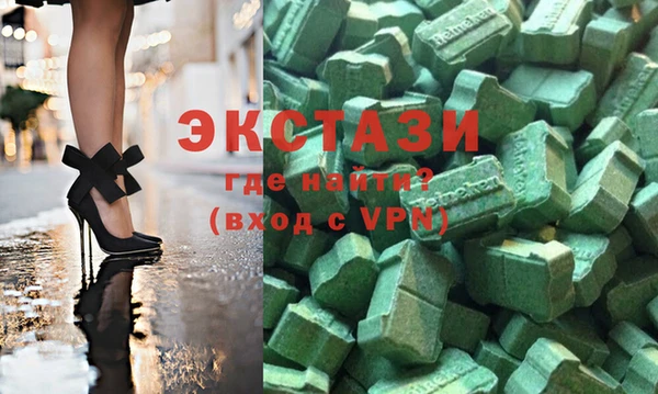 мефедрон Алексеевка