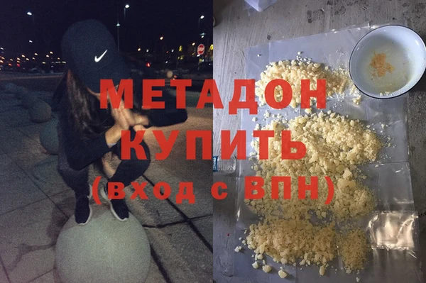 гашик Алзамай