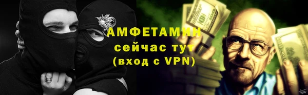 MESCALINE Липки