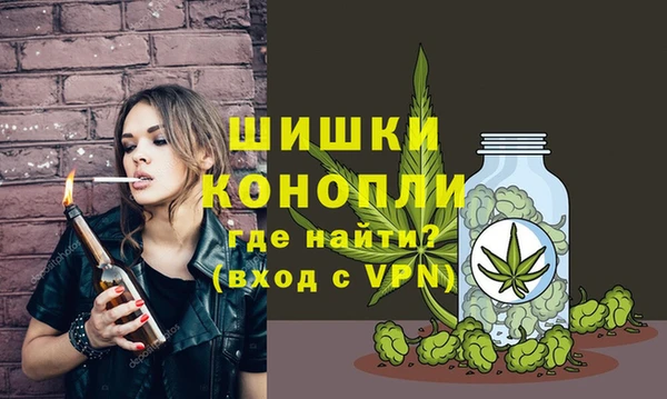 каннабис Алексин