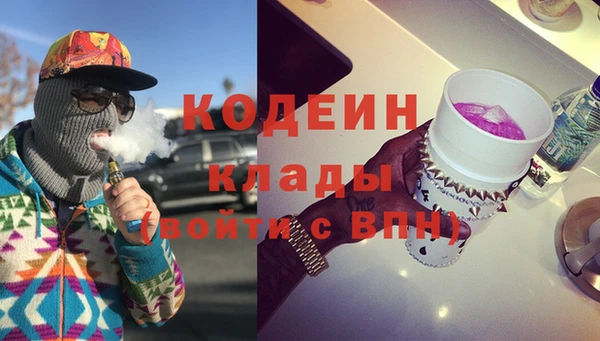 MESCALINE Липки