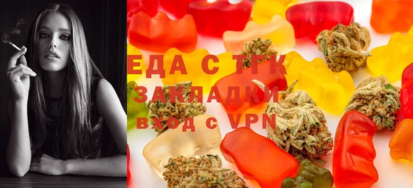 каннабис Алексин