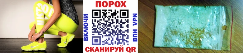 МЕТАМФЕТАМИН мет  Алагир 