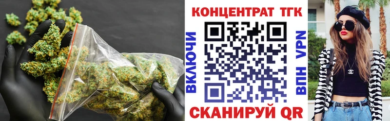 Дистиллят ТГК вейп с тгк  Алагир 