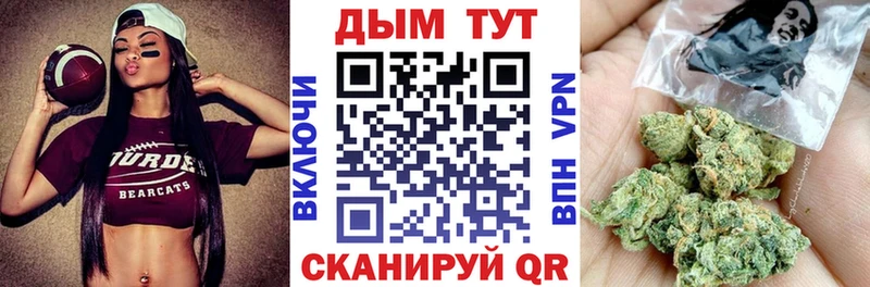 KRAKEN ONION Алагир darknet клад Бошки марихуана MAZAR